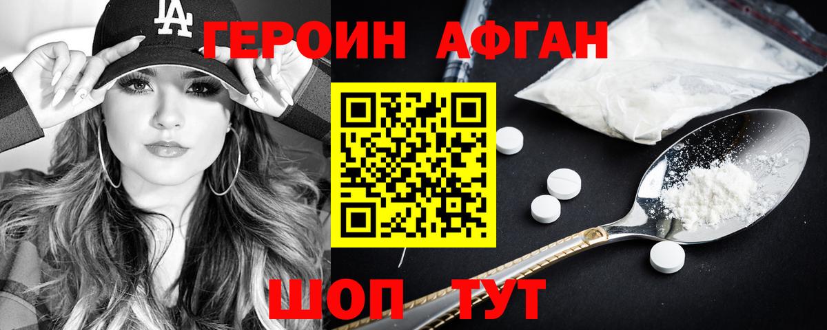 Лсд 25 Советск