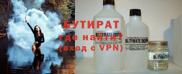 индика Пересвет