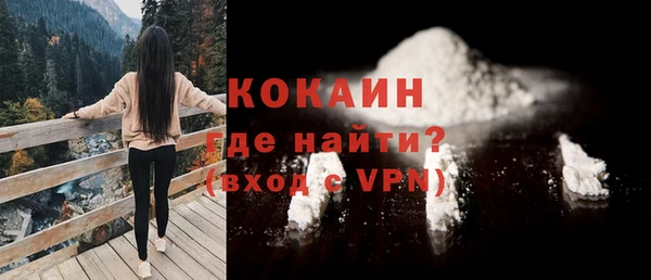 2c-b Переславль-Залесский