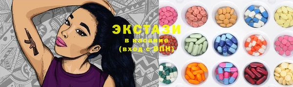амфетамин Покров
