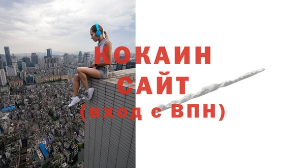 амфетамин Покров