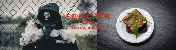 Альфа ПВП Солнечногорск