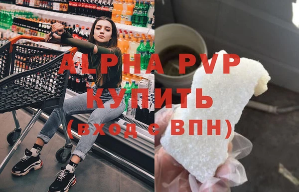 2c-b Переславль-Залесский