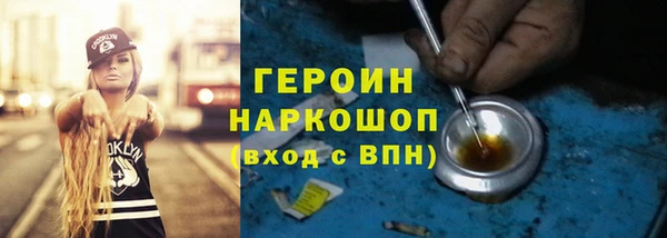 2c-b Переславль-Залесский