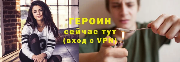 Альфа ПВП Солнечногорск