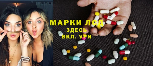 2c-b Переславль-Залесский