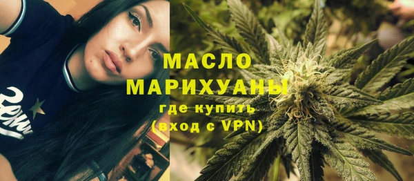 экстази Пестово