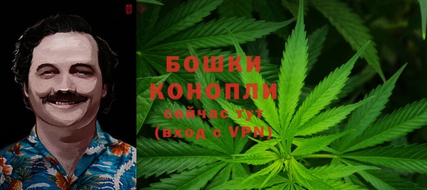альфа пвп VHQ Покачи