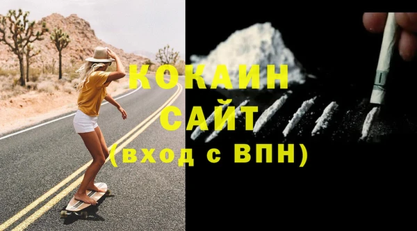 а пвп мука Разумное