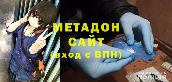 экстази Пестово