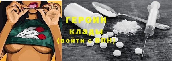 индика Пересвет