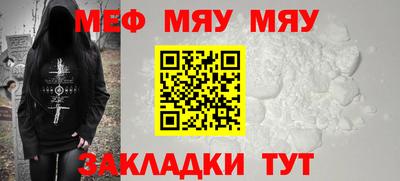 соль курить ск Можга
