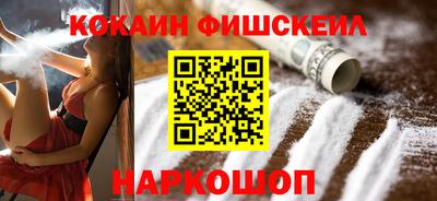 соль курить ск Можга