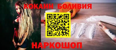 МДМА Моздок