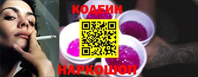 каннабис Можайск