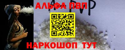 соль курить ск Можга