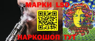соль курить ск Можга