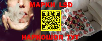 соль курить ск Можга