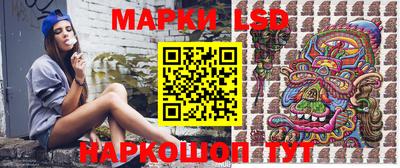 каннабис Можайск