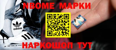 МДМА Моздок