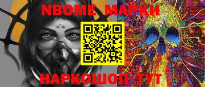 МДМА Моздок