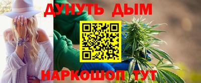 МДМА Моздок