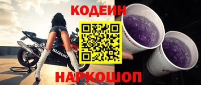 каннабис Можайск