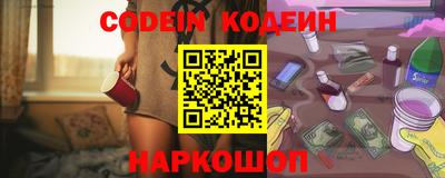 МДМА Моздок