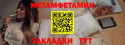 МДМА Моздок