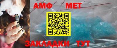 соль курить ск Можга