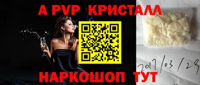 МДМА Моздок